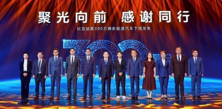 比亚迪,海豹,海豚,唐新能源,大众