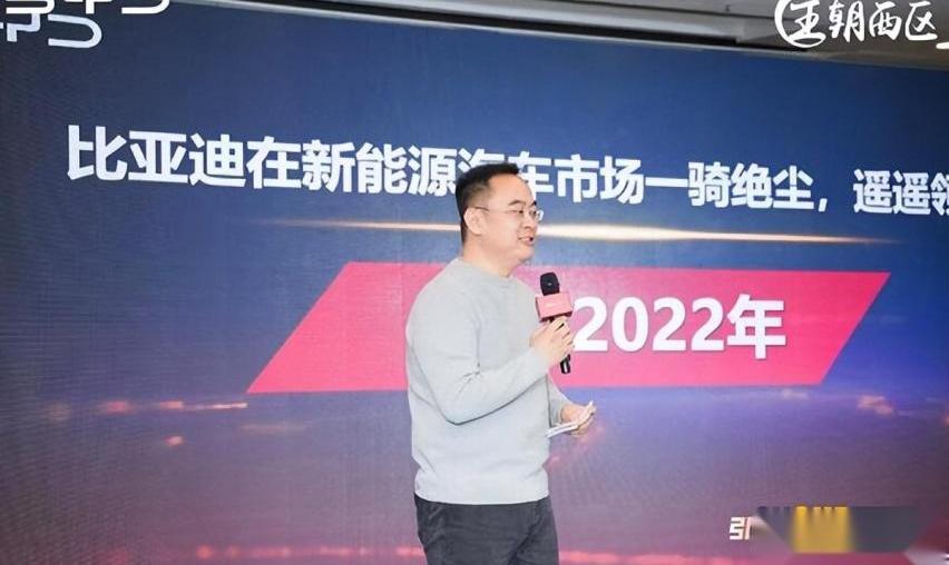 比亚迪,汉,元PLUS,理念