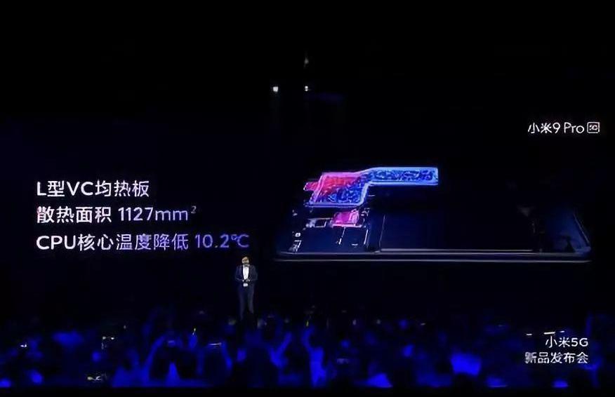 比亚迪,曼