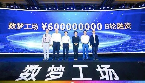 特斯拉,红旗,发现,宝马,北京
