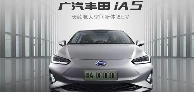 北京,丰田,汉兰达,凯美瑞,广汽传祺
