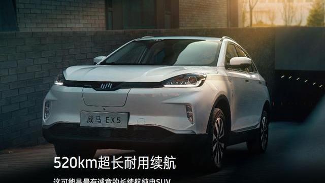 北京,丰田,汉兰达,凯美瑞,广汽传祺