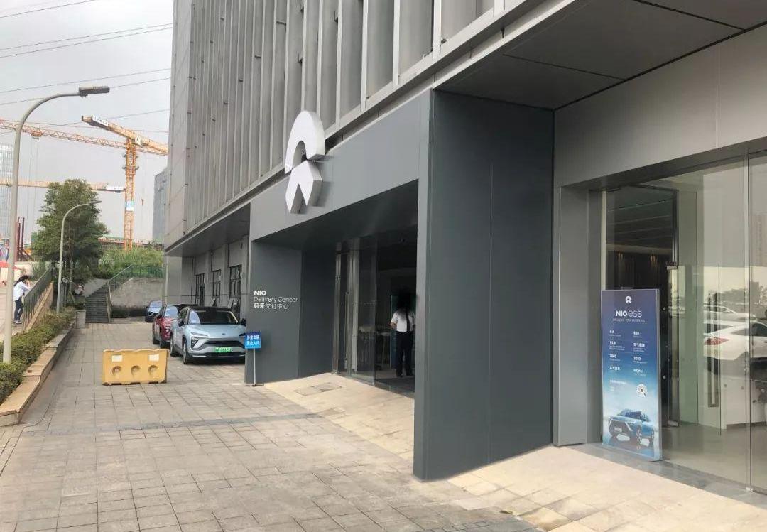 蔚来,蔚来ES8,特斯拉,北京,发现