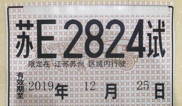 北京