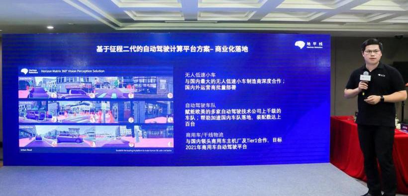 合创,速腾,福田,中国重汽,北京