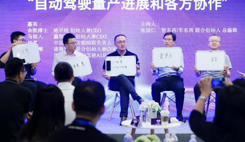 合创,速腾,福田,中国重汽,北京