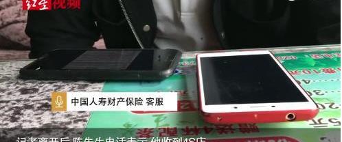 沃尔沃,发现,凯迪拉克,雷克萨斯,沃尔沃XC90