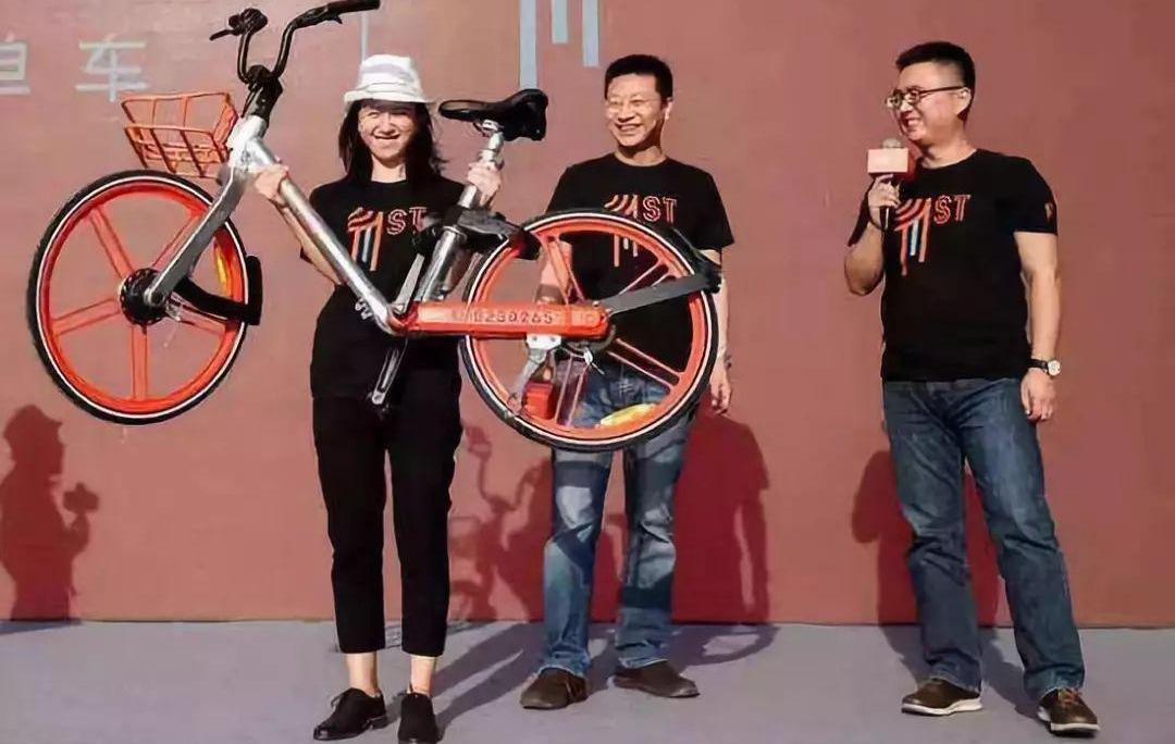 蔚来,特斯拉,北京,发现,长安