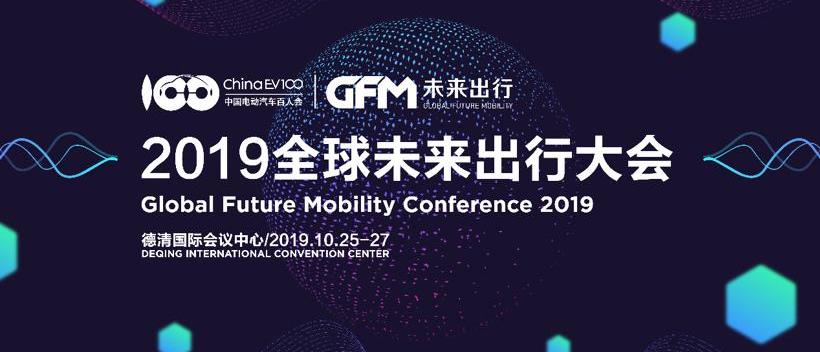 宝马,特斯拉