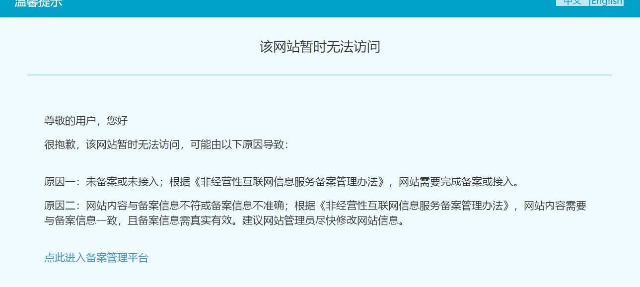 北京,宝马,神州,奔驰,宝马1系