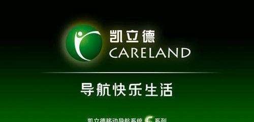 北京,理念,大众,斑马,宝典