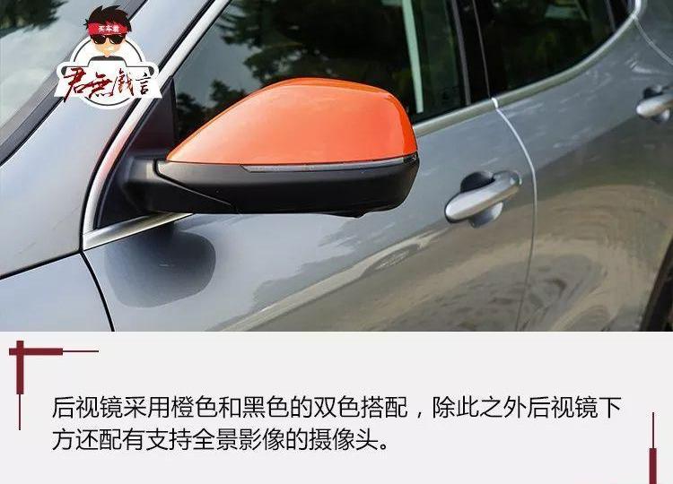 哈弗