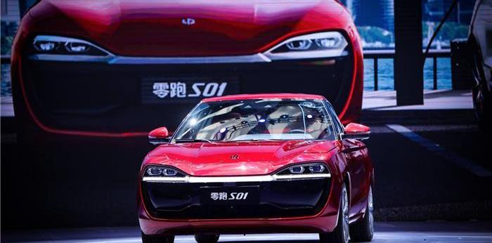 零跑汽车,零跑S01