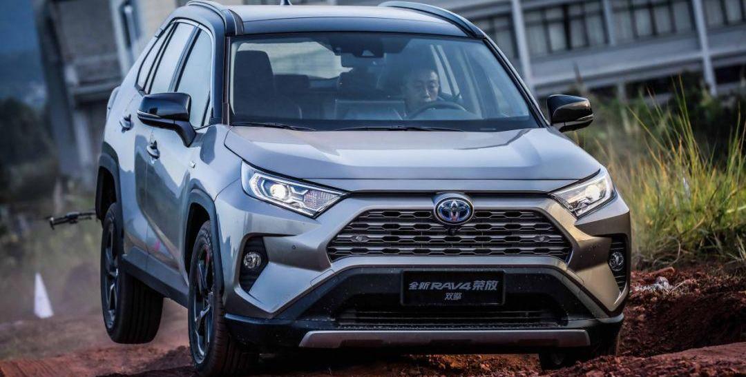 丰田,RAV4荣放