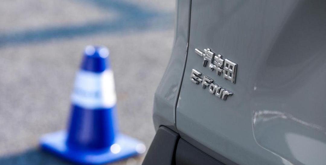 丰田,RAV4荣放