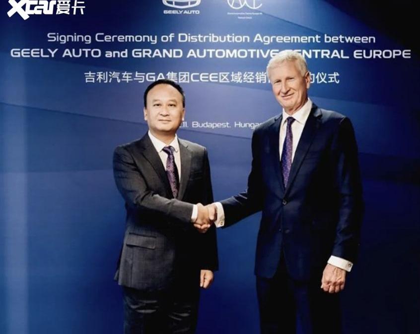 阿斯顿·马丁,吉利汽车,长城,几何C,比亚迪