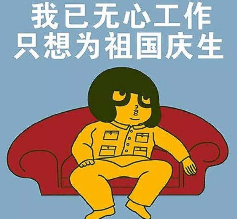 保时捷