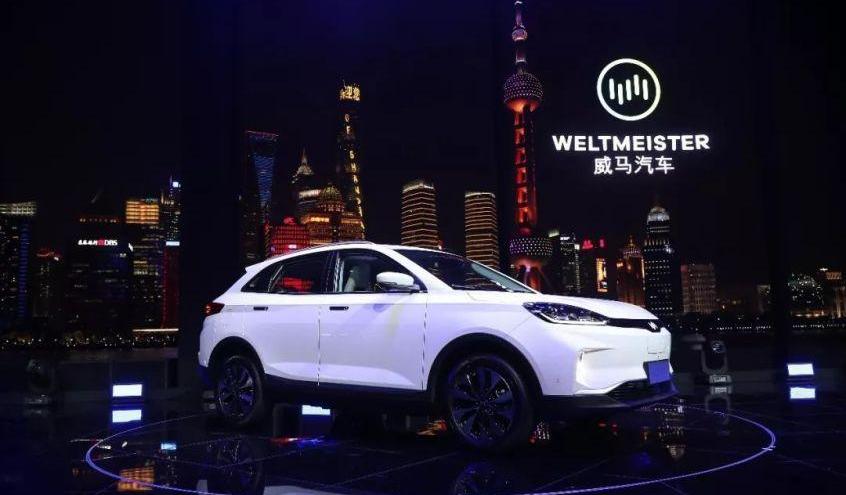 威马汽车,大众,吉利汽车