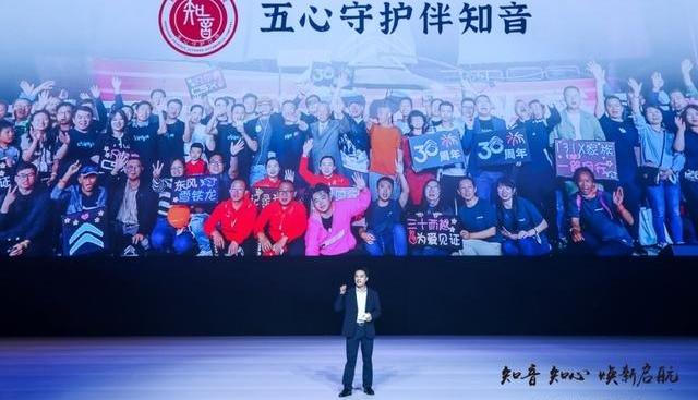 东风,标致,雪铁龙,标致408,理念