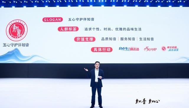 东风,标致,雪铁龙,标致408,理念
