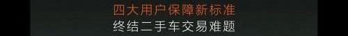 极氪,理念