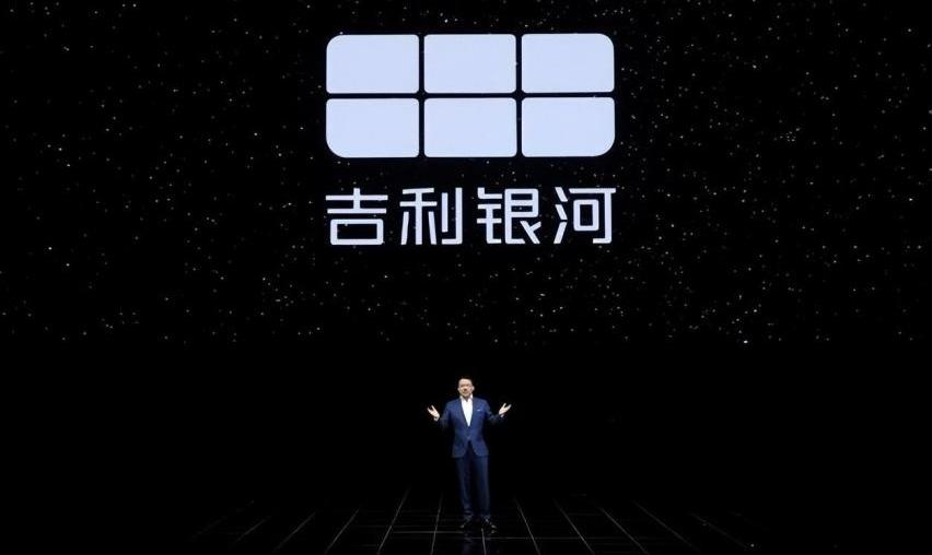领克,极氪,吉利汽车,领克01,别克