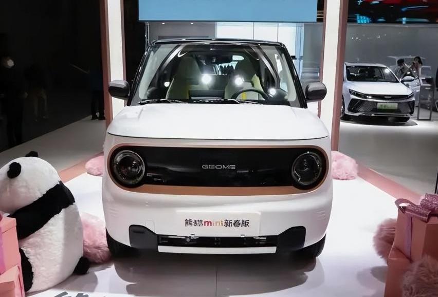 熊猫mini