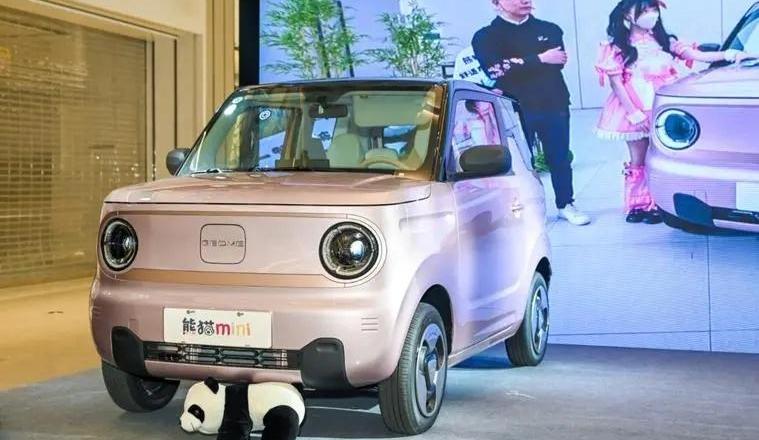 熊猫mini