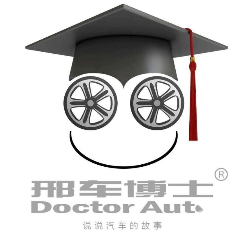 埃安