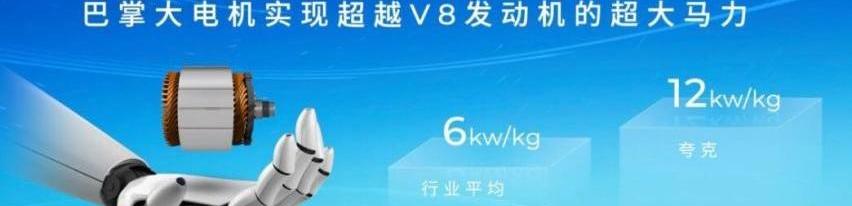 埃安