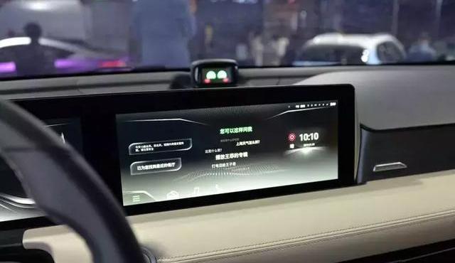 哪吒汽车,世纪,斑马,蔚来,远程
