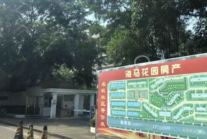 海马,一汽,世纪,马自达