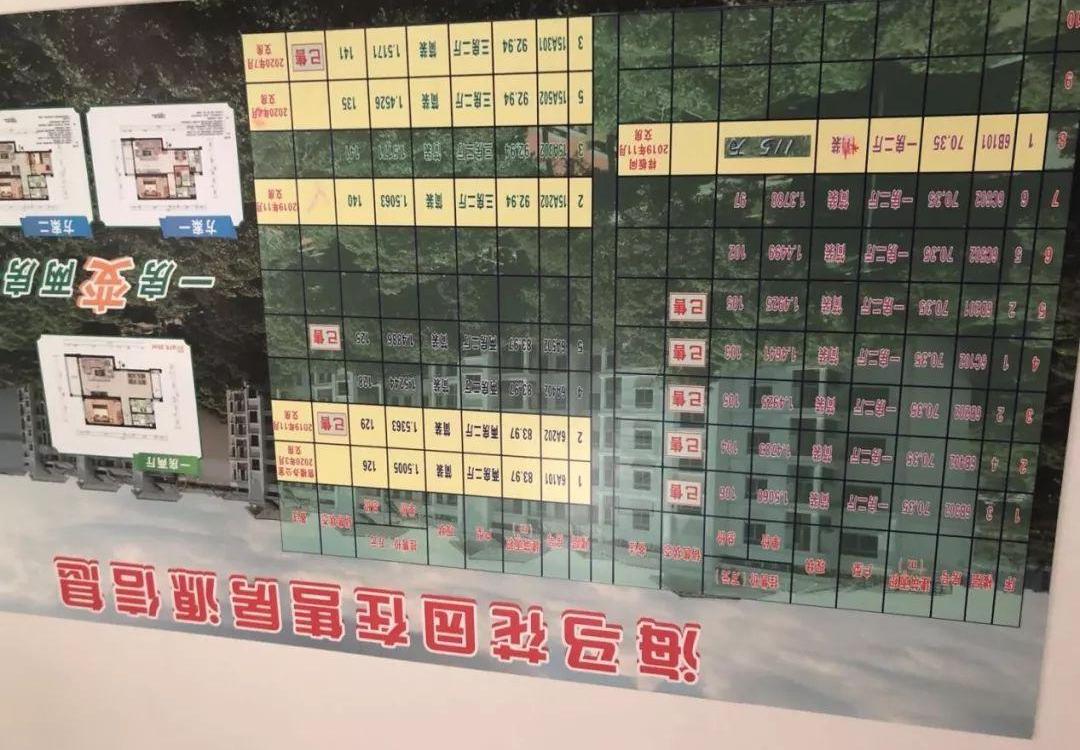 海马,一汽,世纪,马自达