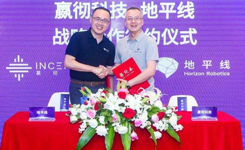 现代,一汽,捷豹,路虎,奥迪