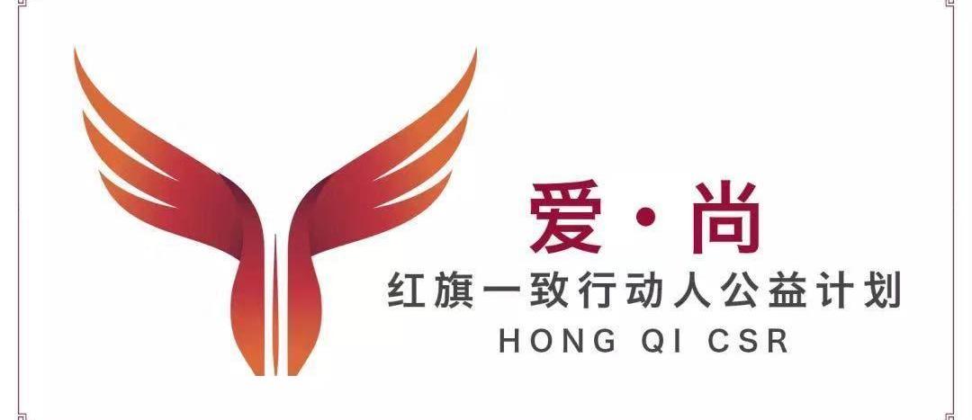 东风,红旗,奇瑞,起亚,长安
