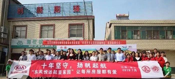 东风,红旗,奇瑞,起亚,长安