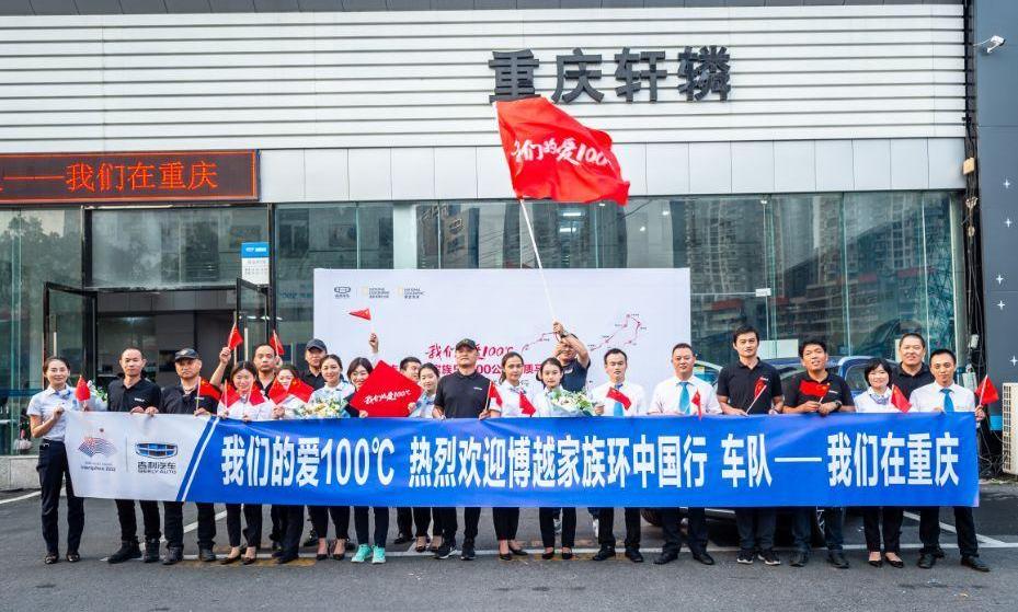 博越,吉利汽车,长安,长安CS75,哈弗