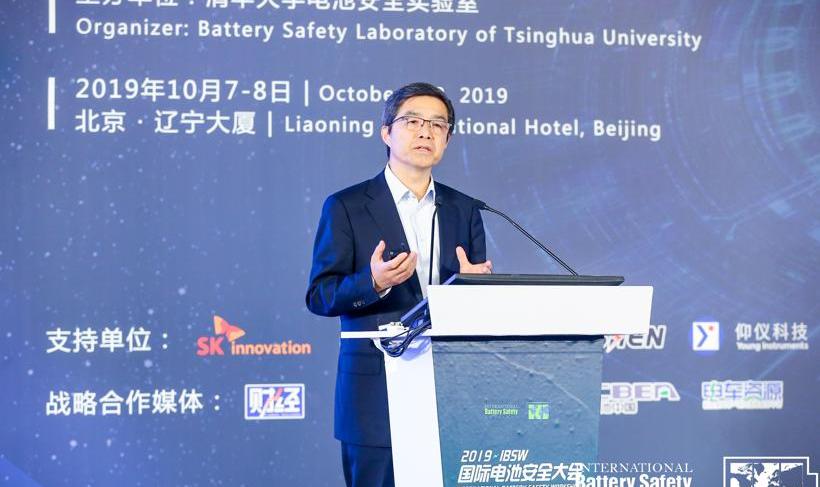 发现,DS,北京