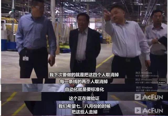 宝马,沃尔沃,吉利汽车,奥迪,本田