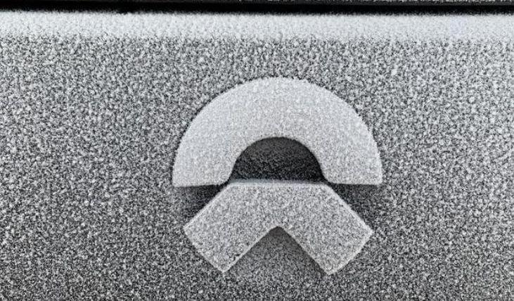 蔚来,一汽,Faraday Future,东风,合创