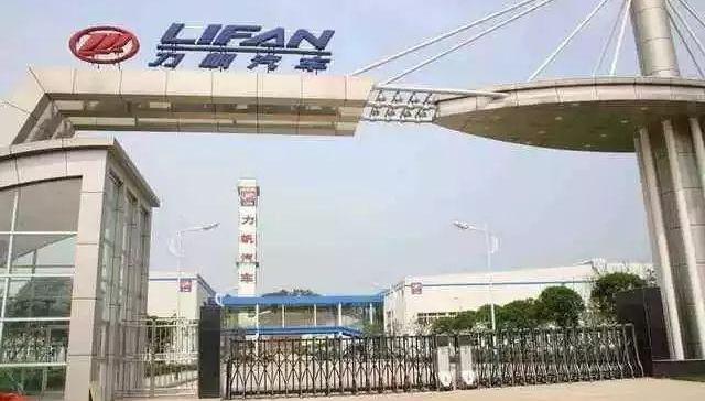 众泰,力帆汽车,长安,发现,777