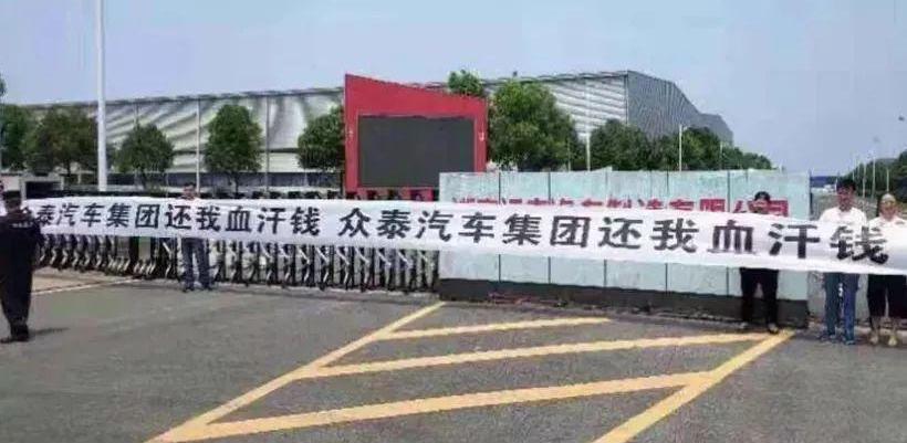 众泰,力帆汽车,长安,发现,777