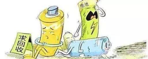 北京,威马汽车