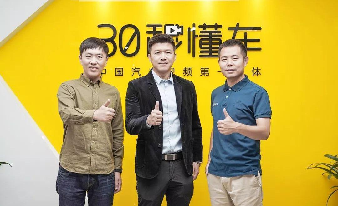 合创,汉