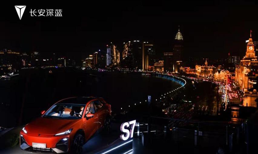 长安,长安深蓝,长安深蓝S7,理念,长安深蓝SL03