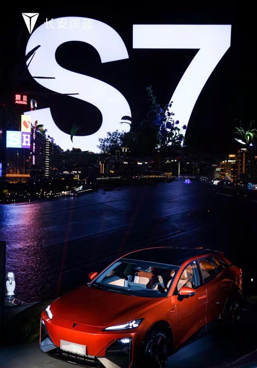 长安,长安深蓝,长安深蓝S7,理念,长安深蓝SL03