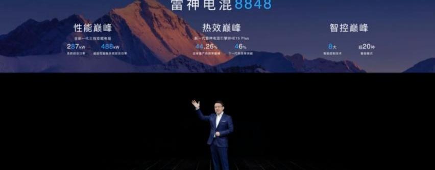 理念
