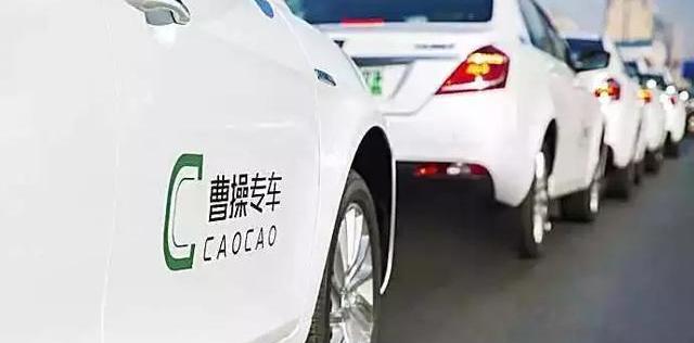 北京,北京汽车,长安,东风,吉利汽车