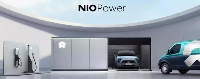 蔚来,蔚来ES8,蔚来ES6