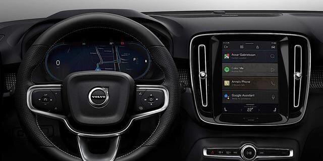 沃尔沃,沃尔沃XC40